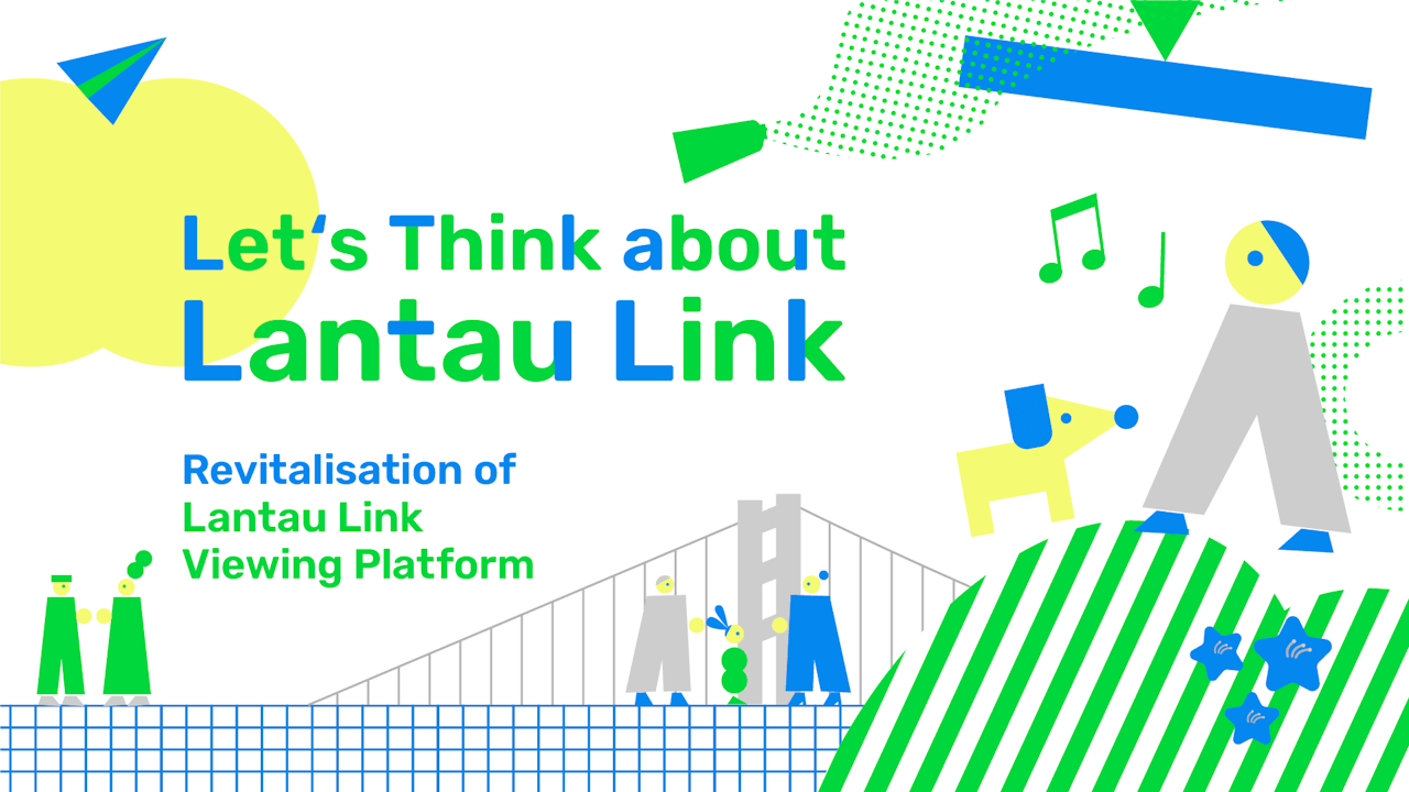 Let’s Think about Lantau Link